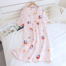 Japanese 2022 new style ladies summer short-sleeved 100% cotton crepe cloth home service pink one-piece nightdress sweet skirt 2024 - buy cheap