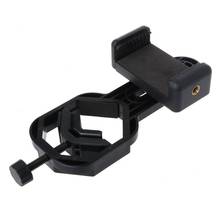 Universal Cell Phone Adapter with Spring Clamp Mount Monocular Microscope Accessories Adapt Telescope Mobile Phone Clip Bracket 2024 - buy cheap
