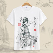 Футболка для косплея из японского аниме Touken Ranbu Online, женская/Мужская модная летняя футболка, топ с мультяшным рисунком, женская уличная одежда 2024 - купить недорого