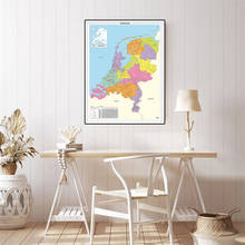 42*59cm o mapa político dos países baixos pequeno poster pintura da lona material escolar de viagem sala estar decoração para casa em holandês 2024 - compre barato