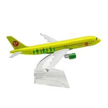 About 16CM 1:400 A320 model Russian Siberian S7 airlines  with base  alloy aircraft plane model toy collection 2024 - buy cheap