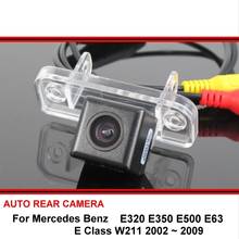 Камера заднего вида для Mercedes Benz E Class W211 E320 E350 E500 E63 2024 - купить недорого