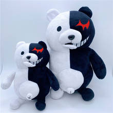 Juguete de la película Dangan Ronpa Monokuma para niños, muñeco de peluche de 25/35CM, oso blanco y negro, regalos de cumpleaños 2024 - compra barato