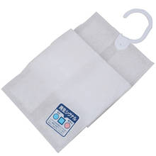 10 Grids Dehumidifier Bags Moisture Absorber Hanging Wardrobe Hygroscopic Anti-mold Desiccant Drying Agent Household 2024 - buy cheap