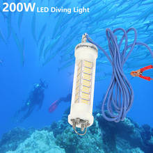 Cable de 5M de CC, 12V, 200W, iluminación subacuática para barco y pesca, atraer peces, luces nocturnas subacuáticas, lámpara de antorcha de Buceo 2024 - compra barato
