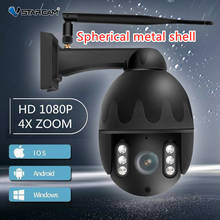 Vstarcam IP66 Водонепроницаемая наружная Wi-fi камера IP камера 4X Zoom 1080P с автофокусом PTZ CCTV камера видеонаблюдения IR Night 2024 - купить недорого