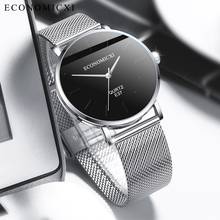 Мужские классические кварцевые наручные часы, спортивные часы из нержавеющей стали в стиле милитари с сетчатым кварцем, 2020 2024 - купить недорого