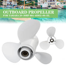 3 Blades R Rotation 664-45952-00-EL 9 7/8 x 14 Aluminum Boat Outboard Propeller For Yamaha 20-30HP White 10 Spline Tooth 2024 - compre barato