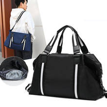 Náilon seco molhado ginásio saco de viagem tote viagem ao ar livre fitness homens listrado yoga treinamento esportes bolsa ombro crossbody xa628wa 2024 - compre barato