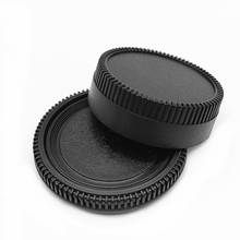 Cover Lens Camera Body REAR Cap FOR NIKON 70-300mm F/4.5-5.6G ED VR,200-400mm F/4G ED VR II,DX 55-200/4-5.6G ED/VR 2024 - buy cheap