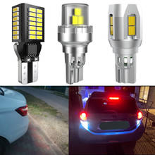 Luces LED de marcha atrás CANBUS para peugeot, 921, 206, 308, 407, 207, 508, 406, 2008, 307, 106, 306, sw, 307, 5008, boxer, 508, sw, 2 uds. 2024 - compra barato