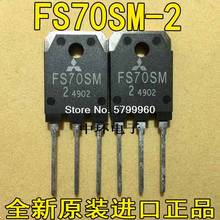 10 pçs/lote FS70SM-2 transistor 2024 - compre barato