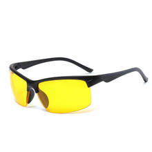 Очки ночного видения Рыбалка Велоспорт путешествие, альпинизм прогулочные солнцезащитные очки желтые линзы защиты унисекс очки для рыбалки 2024 - купить недорого