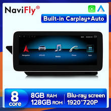 Reproductor Multimedia para coche, dispositivo de navegación GPS con Android, 8GB + 2021 GB, 128x1920, para Mercedes Benz Clase E, W207, C207, A207, Coupe de dos puertas, novedad de 720 2024 - compra barato