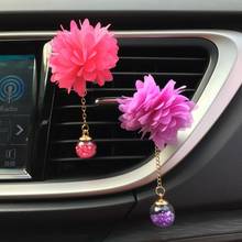 Ambientador con Clip de ventilación para coche, difusor de Aroma con diseño de flores en 3D, accesorio de fragancia para niña, 1 unidad 2024 - compra barato