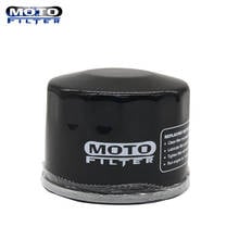 Oil Filter For Yamaha Motorcycle FZS600 Fazer XP500 TMAX XP530 XVS1300 YFM660 YFM700 Kymco ATV 500 550 700 Scooter 700i Xciting 2024 - buy cheap