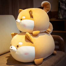 Lovely Shiba Inu Dog Plush Toy Stuffed Soft Kawaii Animal Cartoon Pillow Cute Gift for Kids Baby Children Good Quality 2024 - buy cheap