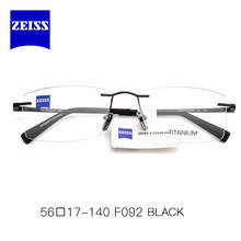 ZEISS Rimless Eyeglasses Frame Men Myopia Square Nearsighted Glasses Prescription Titanium Optical Spectacles Frames Man ZS60003 2024 - buy cheap