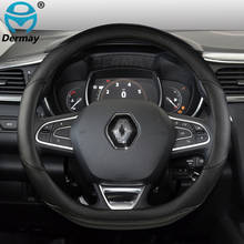 for Renault Megane 3 III Megane CC Scala Car Steering Wheel Cover Microfiber Leather + Carbon Fiber Fashion Auto Accessories 2024 - buy cheap