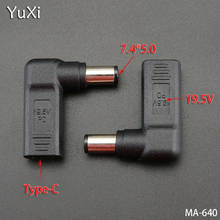 Юйси 1 шт. USB 3,1 тип-c гнездовой к DC 7,4*5,0 мм мощность зарядки адаптер разъем для ноутбука DELL замена 2024 - купить недорого