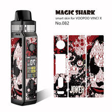 Magic Shark 2.5D Stereo Money Dollar Joker Venum Skull Military 3M PVC Tape Sticker Film Case for Voopoo Vinci X Pod Kit 2024 - buy cheap