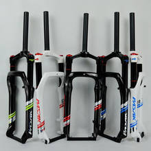 20" Snow Bike Bicycle Fork Fat Forks Air Gas Locking Suspension Forks For 4.0"Tire 135mm 1800g 2024 - buy cheap