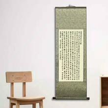 Cópia de rolo de cartão sutra coração para iniciantes, arte de caligrafia chinesa para prática de arroz 2024 - compre barato