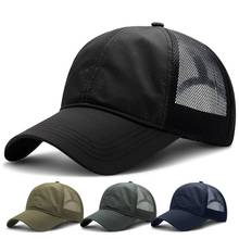 1PCS Unisex Cap Casual Plain Mesh Baseball Cap Adjustable Snapback Mesh Cap Hats 2024 - buy cheap