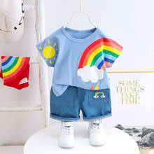 Baby Girls Clothes Children Summer Strips rainbow T Shirts Shorts 2Pcs/sets Infant Kids Fashion Toddler boys Clothing Tracksuits 2024 - buy cheap