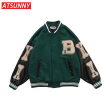 Мужская бейсбольная куртка ATSUNNY, повседневная куртка в стиле хип-хоп, ретро, в стиле Харадзюку, уличная одежда, зима 2019 2024 - купить недорого
