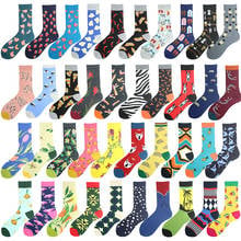 Men Socks Cotton Funny Socks For Man Women Novelty Casual Dressing Color Crew Sox For Happy Wedding Accessories Gift Divertidos 2024 - buy cheap