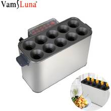 Electric 10 Tubes  Egg Rolls Maker Machine Grilled Sausage Health Food Cooker for Breakfast Home DIY Commercial Cooking Baking 2024 - buy cheap