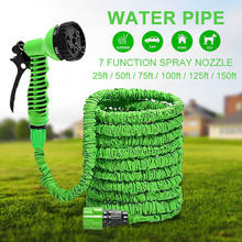 25FT-150FT Garden Hose Water Pipe Spray Nozzle Expandable Magic Flexible Garden Hoses Pipe Spray Gun 7 in 1 Watering Spray Gun 2024 - buy cheap