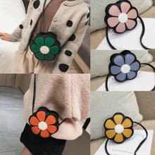 Kids Girls Flower Shoulder Purse PU Patchwork Zipper Tote Purse Cute Crossbody Bag Messenger Bag 2024 - buy cheap