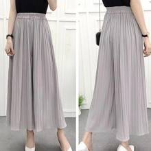 Summer New Wide Leg Pants Women Casual Loose Chiffon Pleated Pants Russian Hot Fashion Streetwear Pants for Girls 2024 - buy cheap