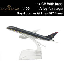 Royal Jordan Airlines 787 Plane Model 14CM 1:400 Airplane B787 Model Alloy Aircraft Plane Toy Aviation Airliner No Undercarriage 2024 - buy cheap