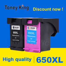 Toney King 650 XL Восстановленный картридж для принтера HP650 для HP Deskjet 1515 2515 2545 2645 3515 3545 4515 2024 - купить недорого