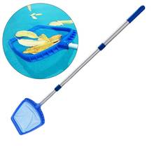 2021 Swimming Pool Skimmer Net With Adjustable Detachable Telescopic Pole Bag Net Water Surface Debris Cleaning Net Accessories 2024 - buy cheap