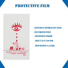 50 pcs HD Matte Anti Blue Light Flexible Hydrogel film For  Phone Screen Protect Cutting Film Machine 2024 - buy cheap