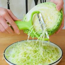 Big Wide Mouth Peeler Vegetables Fruit Stainless Steel Knife Green Cabbage Graters Salad Slicer Kitchen Accessories 2024 - buy cheap