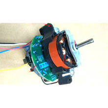 23800rpm AC220V High speed inner rotor brushless motor with driver For Frequency conversion blower 2024 - buy cheap