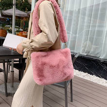 Bolso de hombro de felpa para mujer, Bolsa de piel sintética lisa, cálida, suave, de gran capacidad, informal, Simple, moda coreana, Chic 2024 - compra barato