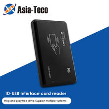 125KHz RFID ID Card USB Port EM4100 TK4100 Contactless Sensitivity Smart Card Support Window System Linux 2024 - buy cheap