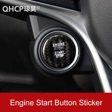 QHCP автомобильный двигатель старт стоп кнопка Крышка отделка устройство зажигания наклейка Настоящее углеродное волокно для Alfa Romeo Giulia Stelvio аксессуары 2024 - купить недорого