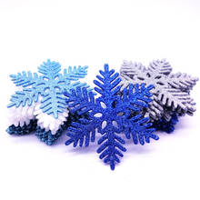 Вечерние пластиковые украшения в виде снежинок, 4 цвета 2024 - купить недорого