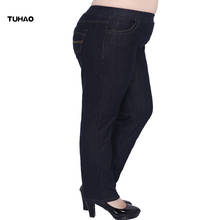 TUHAO Large Size Jean Women's Trousers Plus Size 9XL 8XL 7XL 6XL Women Pencil Pants  Spring Office Lady Jeans for Woman YHFS 2024 - buy cheap