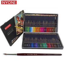 NYONI 36/48/72 Colors Watercolor Pencils Set Drawing Color Pencil Crayon De Couleur Colored Pencils Colour Aquarelle Art Sketch 2024 - buy cheap