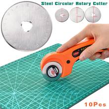 18/28/45/60mm 10PCS Steel Circular Rotary Cutter Refill Blades Patchwork Fabric Leather Craft Sewing Fits Fiskars Cutters 2024 - buy cheap