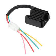 Rectificador regulador de voltaje de 4 cables para motocicleta, conector Plus rectificador de 4 pines para Motor de barco, ATV GY6 50 150cc, Scooter GY6 2024 - compra barato