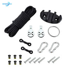 Water Sports Kayak Canoe Anchor Trolley Kit Cleat Rigging Ring Pulleys Pad Eyes Well Nuts Screws Rope Boats Decks Accessories 2024 - buy cheap
